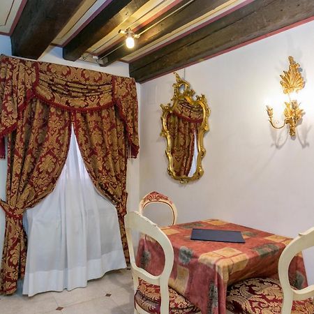 Apartament Momolo Wenecja Zewnętrze zdjęcie